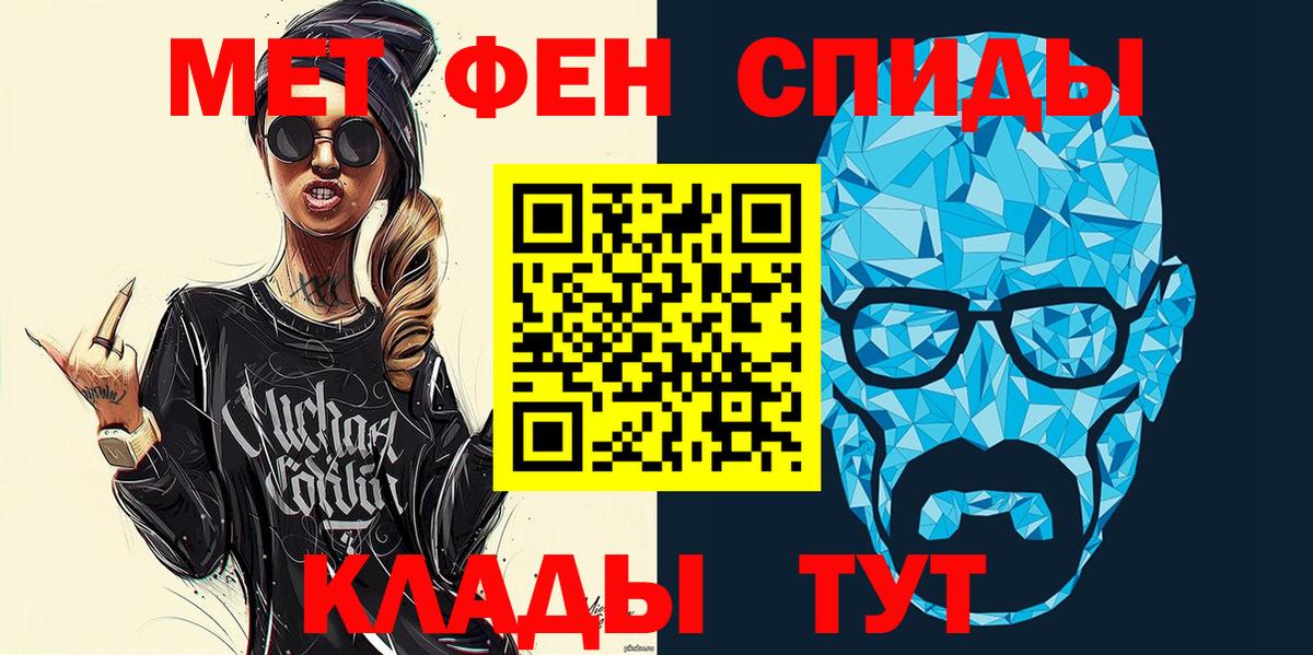 Добрянка  АМФ Premium  АМФ  Вход с VPN 