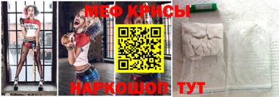 соль курить ск Новоалександровск
