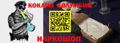 дживик Павлово