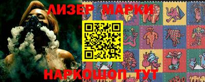 a pvp Ноябрьск