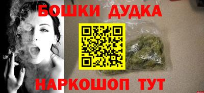 стаф Норильск