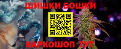 стаф Норильск