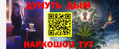 дживик Павлово