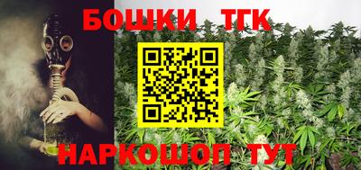 соль курить ск Новоалександровск