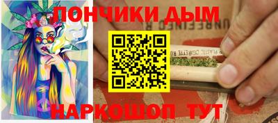 героин Новоалтайск