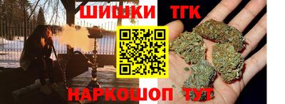 a pvp Ноябрьск