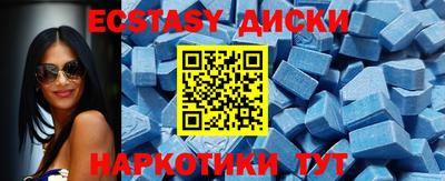не бодяженный Отрадный