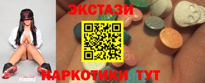 a pvp Ноябрьск