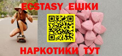 героин Новоалтайск