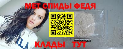 героин Новоалтайск