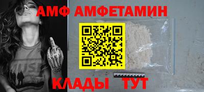 сатива Отрадное