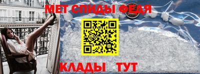 a pvp Ноябрьск