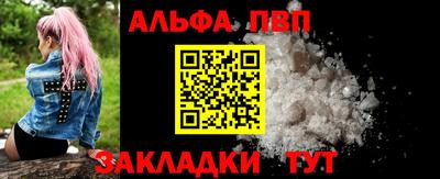 наркотики Нижний Тагил