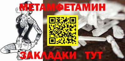 наркотики Нижний Тагил