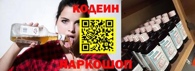 дживик Павлово