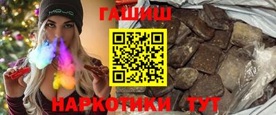 сатива Отрадное