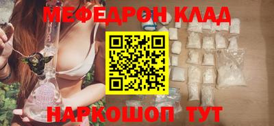 не бодяженный Отрадный