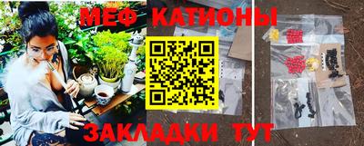 наркотики Ногинск